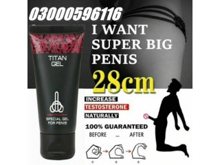 Original Titan Gel In Pakistan - 03000596116