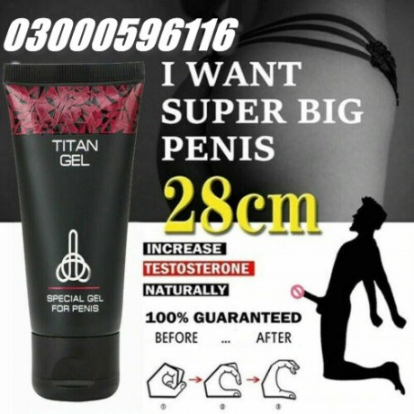 original-titan-gel-in-pakistan-03000596116-big-0