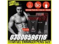 enlargement-titan-gel-in-rawalpindi-03000596116-small-0