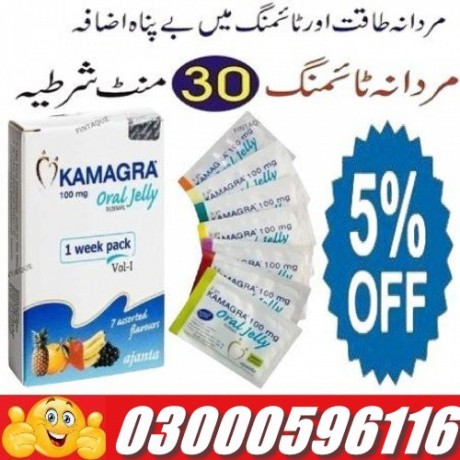 original-kamagra-jelly-enlargement-in-karachi-03000596116-big-0