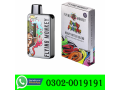 flying-monkey-vape-smoke-kit-in-rahim-yar-khan-03020019191-small-0