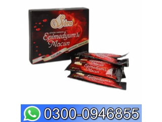 Sidra Epimedium Macun Sachets In Pakistan - 03000946855