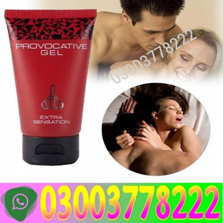 provocative-gel-extra-sensation-price-in-pakistan-03003778222-big-0