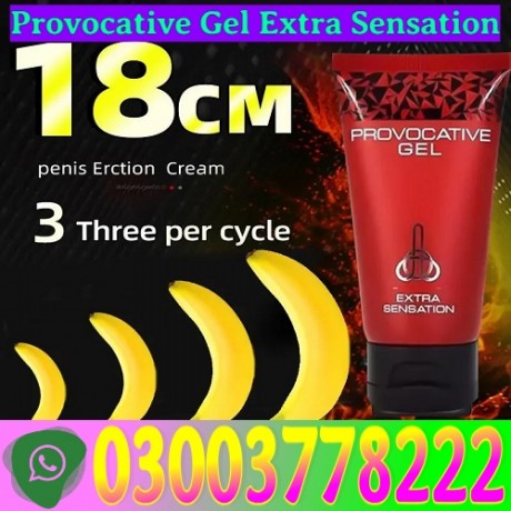 provocative-gel-extra-sensation-price-in-karachi-03003778222-big-0