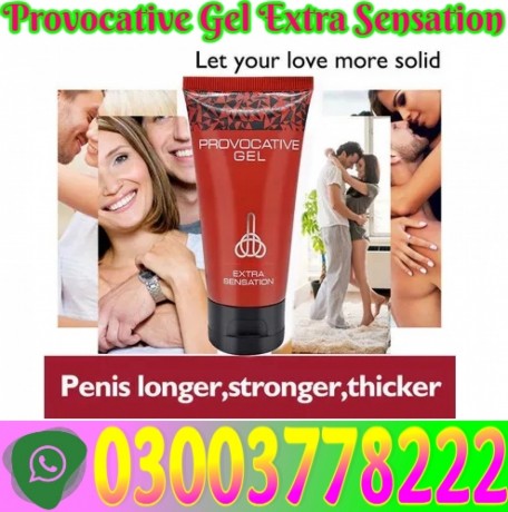 provocative-gel-extra-sensation-price-in-lahore-03003778222-big-0