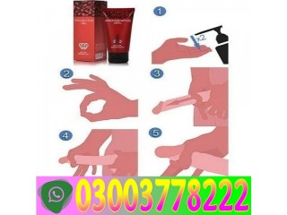 Provocative Gel Extra Sensation Price in Faisalabad\ 03003778222