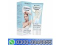 private-part-skin-care-underarm-body-cream-in-karachi-03000946855-small-0