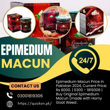 epimedium-macun-price-in-pakistan-03001819306-big-0