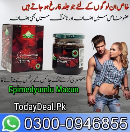 epimedyumlu-macun-price-in-lahore-03000946855-big-0