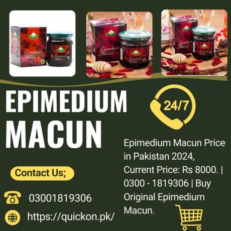 epimedium-macun-price-in-pakistan-03001819306-big-0