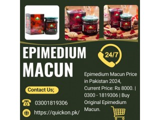 Epimedium Macun Price In Pakistan 03001819306