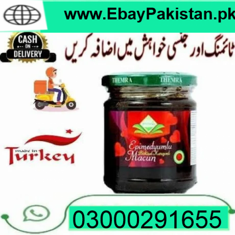 epimedium-macun-price-in-pakistan-03000291655-big-0