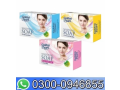 medicated-golden-pearl-soap-in-gujranwala-03000946855-small-0