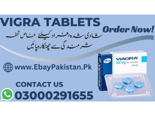 Timing Tablets Price in islamabad-03000291655