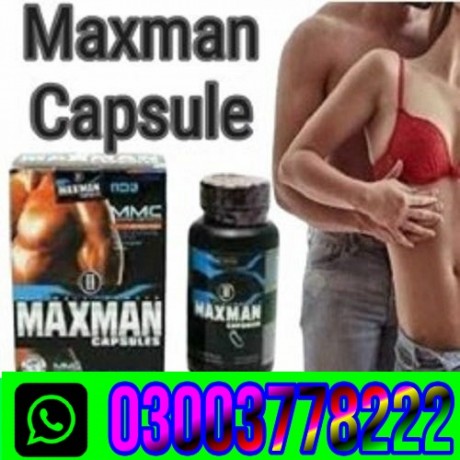 maxman-capsules-price-in-pakistan03003778222-big-0