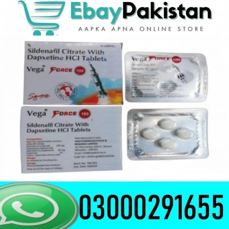 vega-force-tablets-in-pakistan-03000291655-big-0