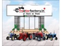 purana-tractor-small-0