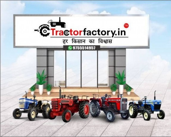 purana-tractor-big-0