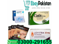 timing-tablets-price-in-islamabad-03000291655-small-0